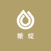 糖绽