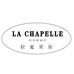 拉夏贝尔La Chapelle沐裳女装专卖店