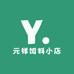 羊羊调运 小王
