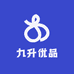 九升优品商贸