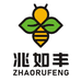 兆如丰农资园艺专卖店