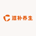 男性滋补养生馆