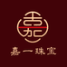 嘉一昭愿
