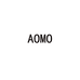 AOMO海外旗舰店