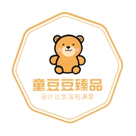 童豆豆臻品