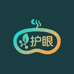 叶黄素蒸汽眼罩护理店