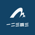 05一二三四三