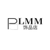 PLMM饰品店