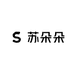 苏朵朵优选