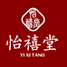 怡禧堂