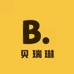 贝瑞琳宠物用品