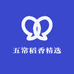 五常稻香精选