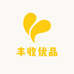 余干丰收优品