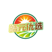 皓元果业一号