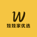 娃娃家优选