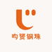 昀赟钢珠钢球