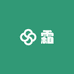霜森鞋业