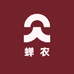 蝉农