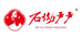 石坳严严农品汇