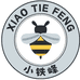 小铁蜂剑流休闲专卖店
