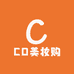 CD美妆购
