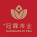 冠霖茶业