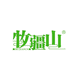 北疆美农食品专营店