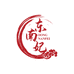 东南妃珠宝