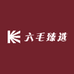 老六滋补养生甄选