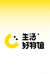 仔仔的生活日记