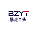 情丽娜运动内衣厂