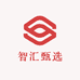 智汇甄选企业店