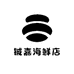 铖嘉海鲜店