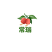 台州常瑞专营店