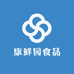 康鲜园食品
