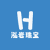 泓岩珠宝