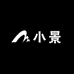 小景自用好物分享店铺