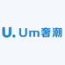 Um奢潮