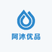 阿沐优品