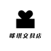 咪琪文具店