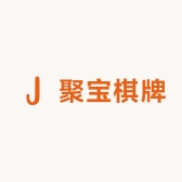 聚宝棋牌