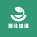 西北田道生鲜果蔬店