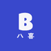 八喜商行冰淇淋批发