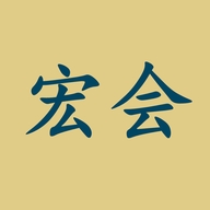 炫染宏会汽车用品专卖店