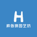 桦似锦园艺坊