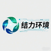 山东结力环境科技工厂店