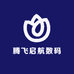 腾飞启航数码
