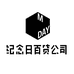 纪念日百货（泸州凯基广场店）