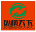 纵横天下供应链