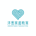 洋葱高等家庭教育企业店